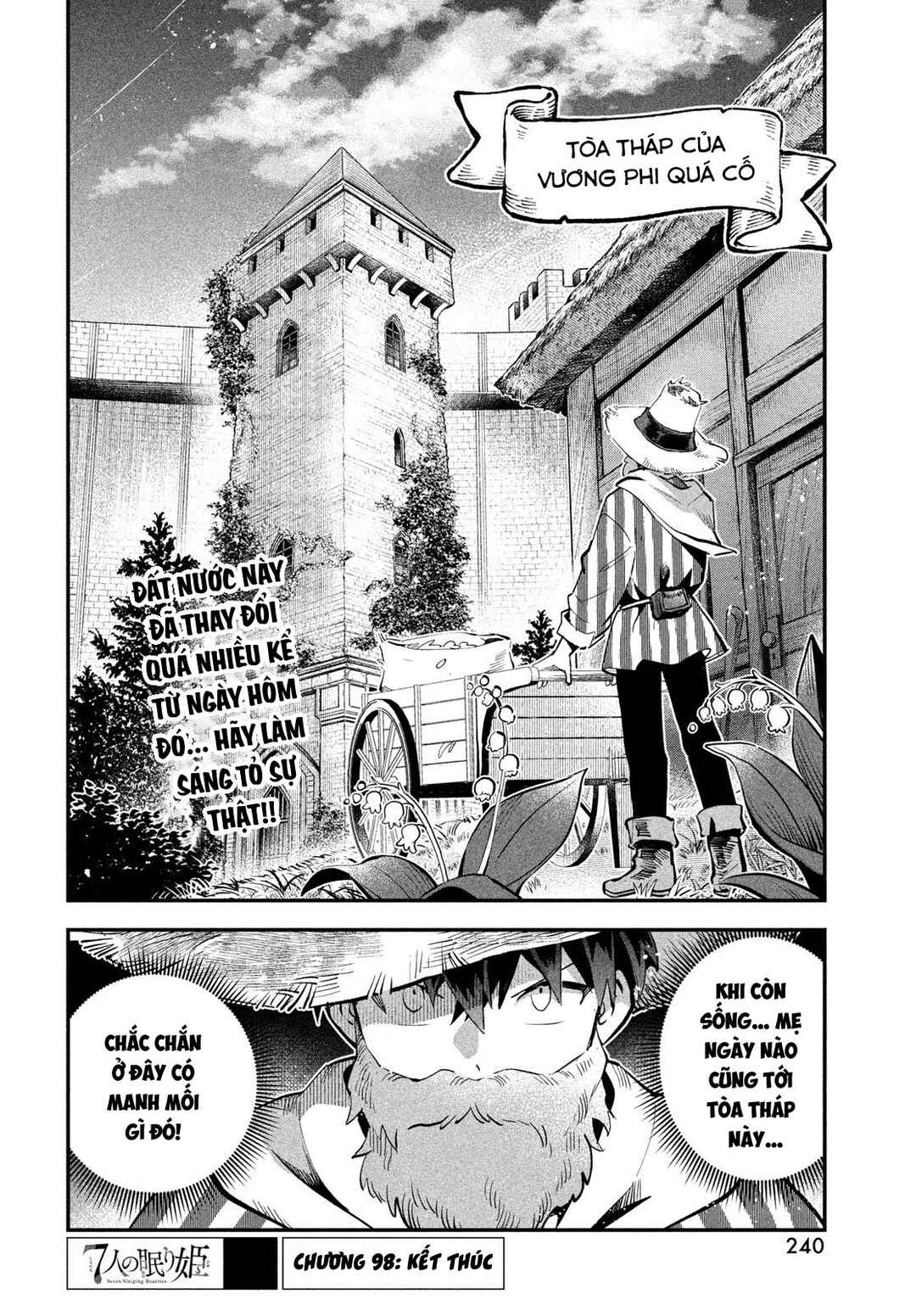 Chapter 98 - Page 15