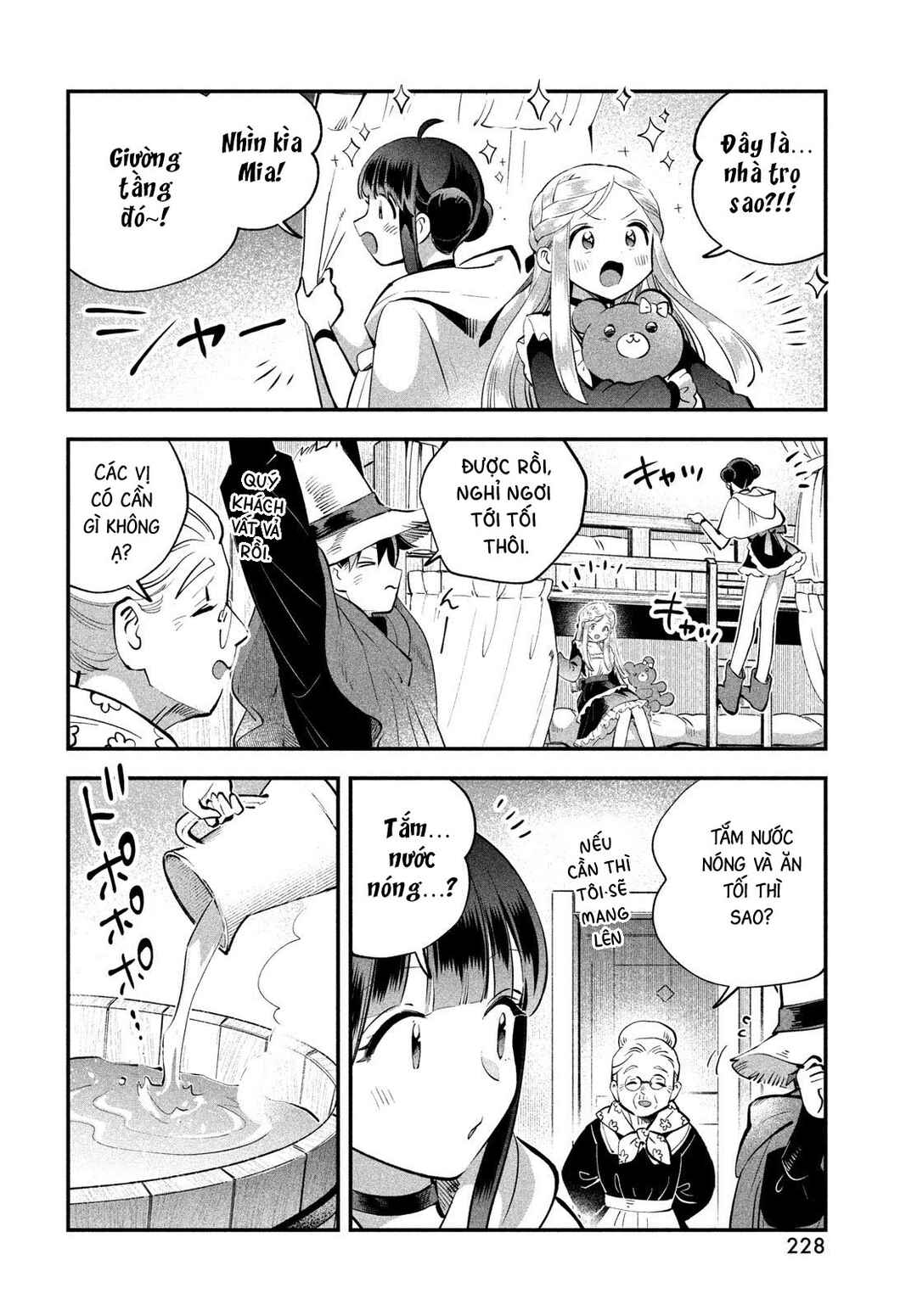 Chapter 98 - Page 3