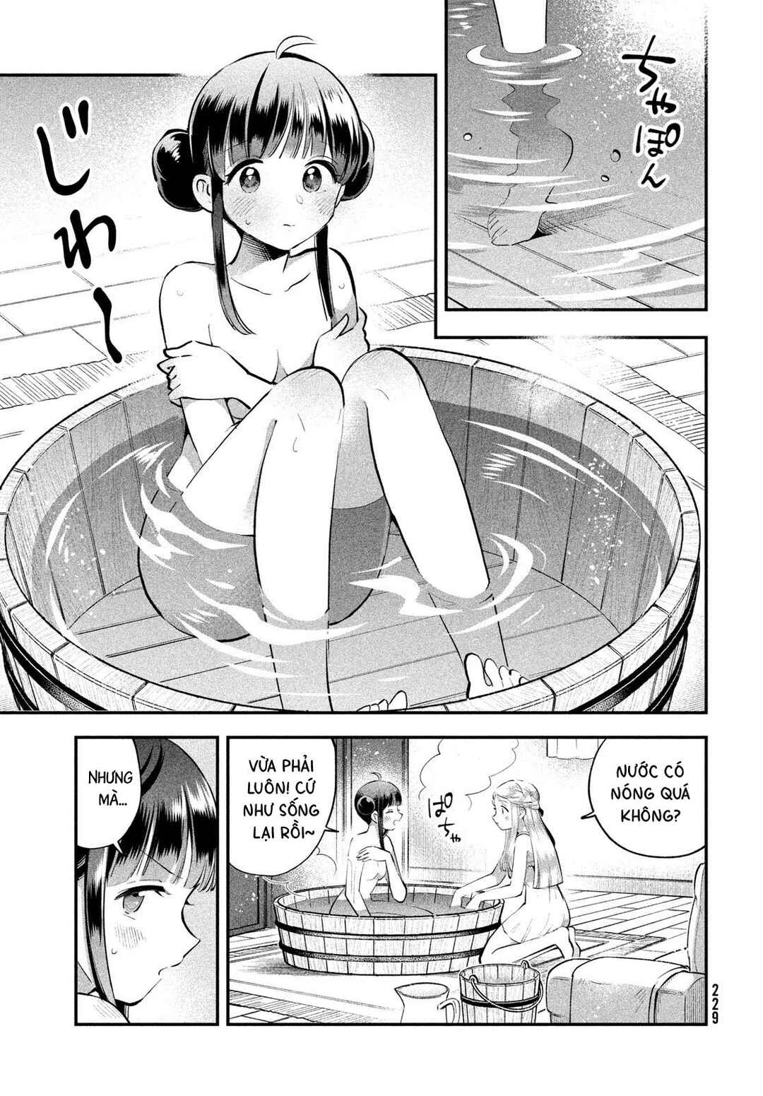Chapter 98 - Page 4