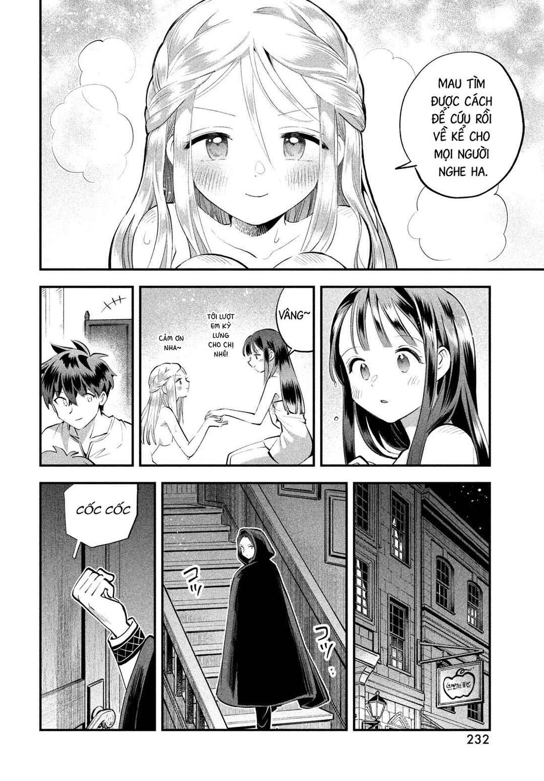 Chapter 98 - Page 7
