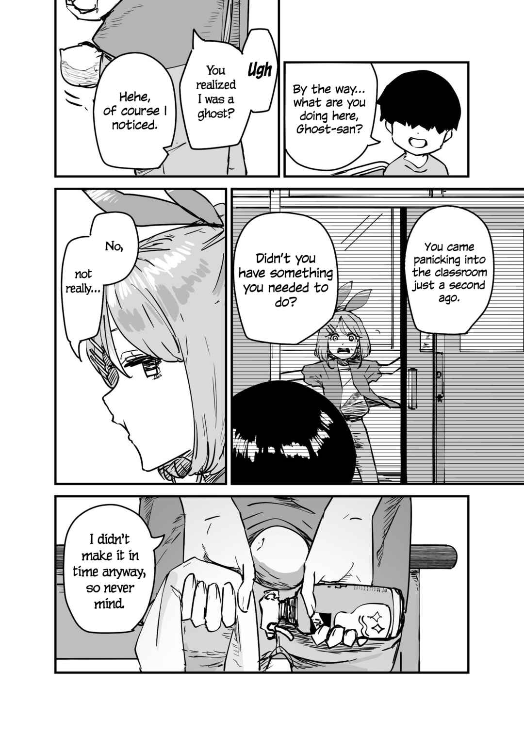 Chapter 112 - Page 4