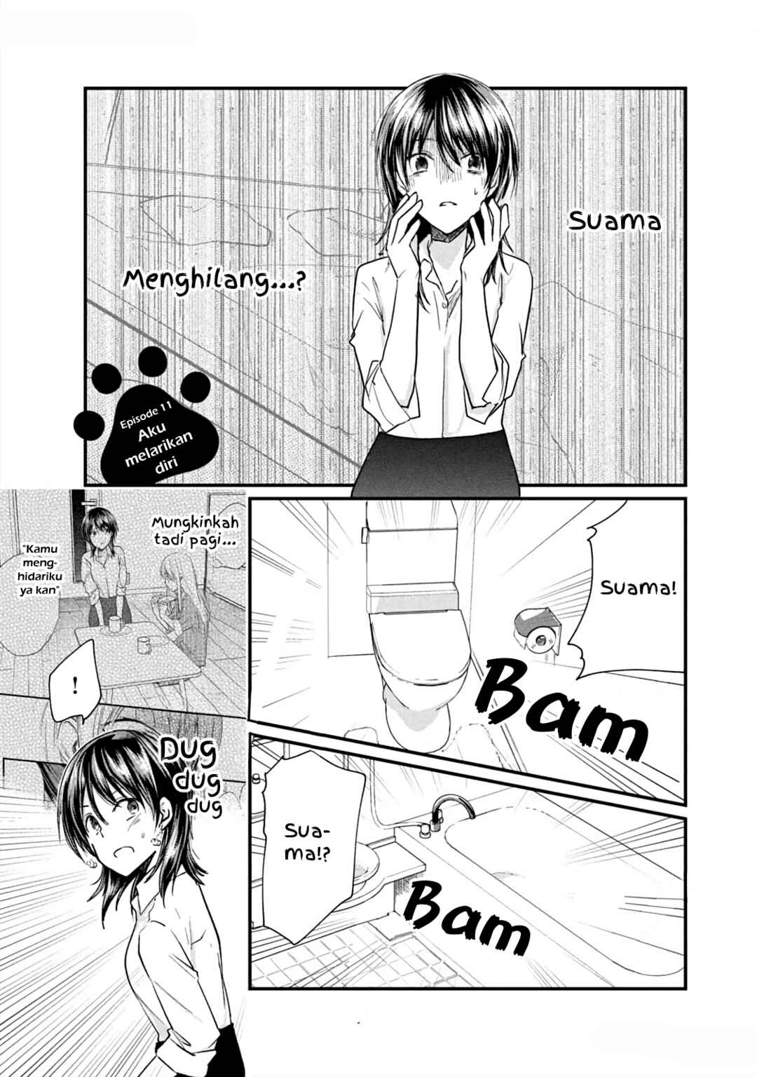 Chapter 11 - Page 1