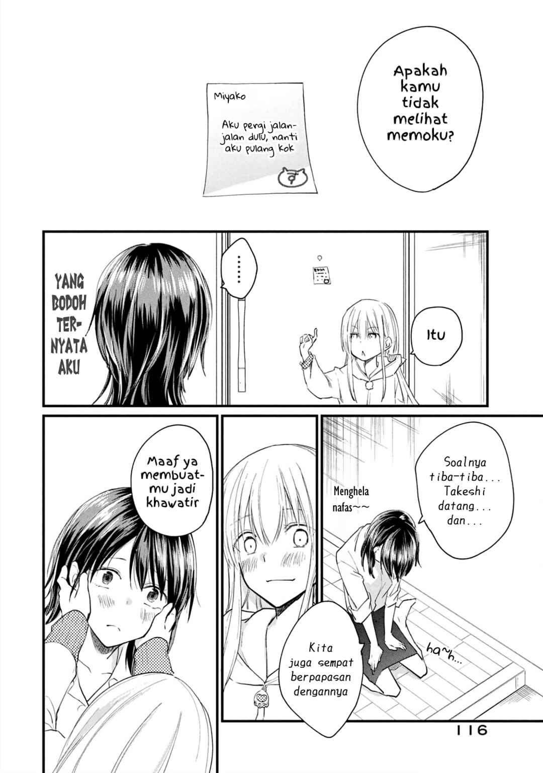 Chapter 11 - Page 14