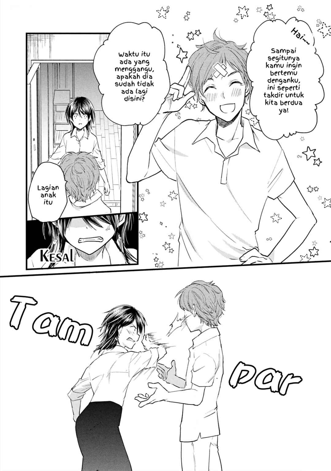 Chapter 11 - Page 4
