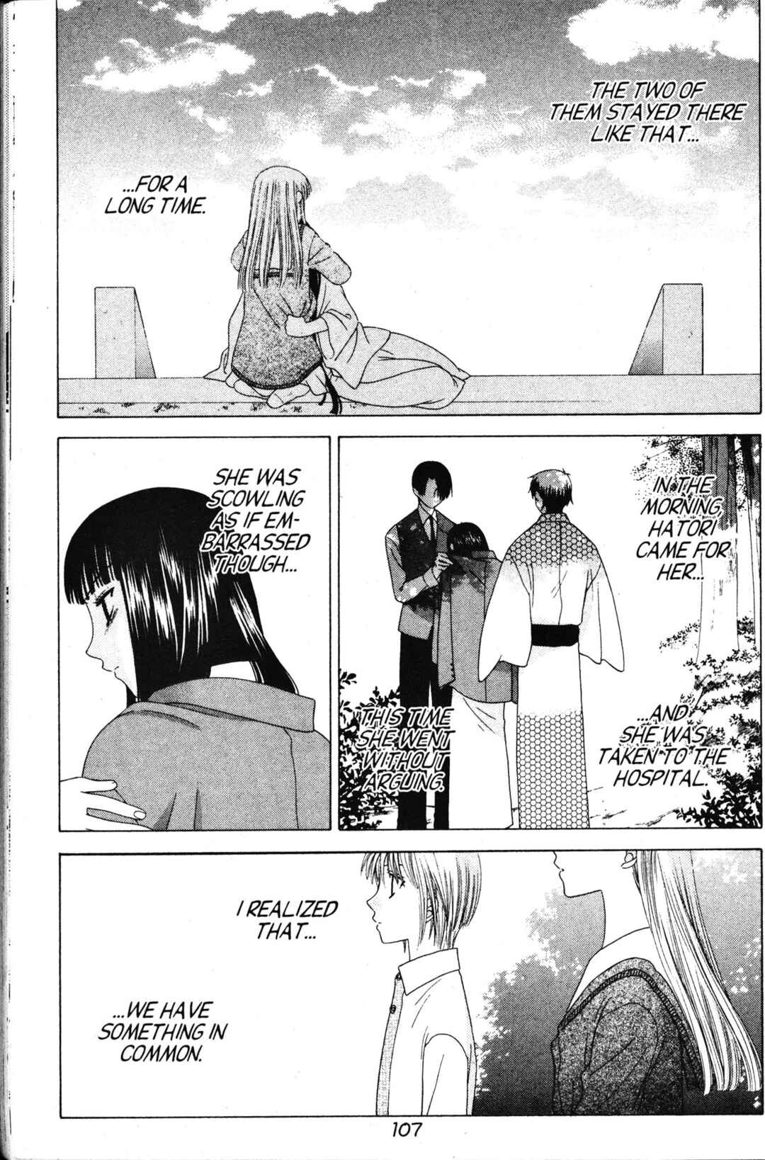 Chapter 81 - Page 4