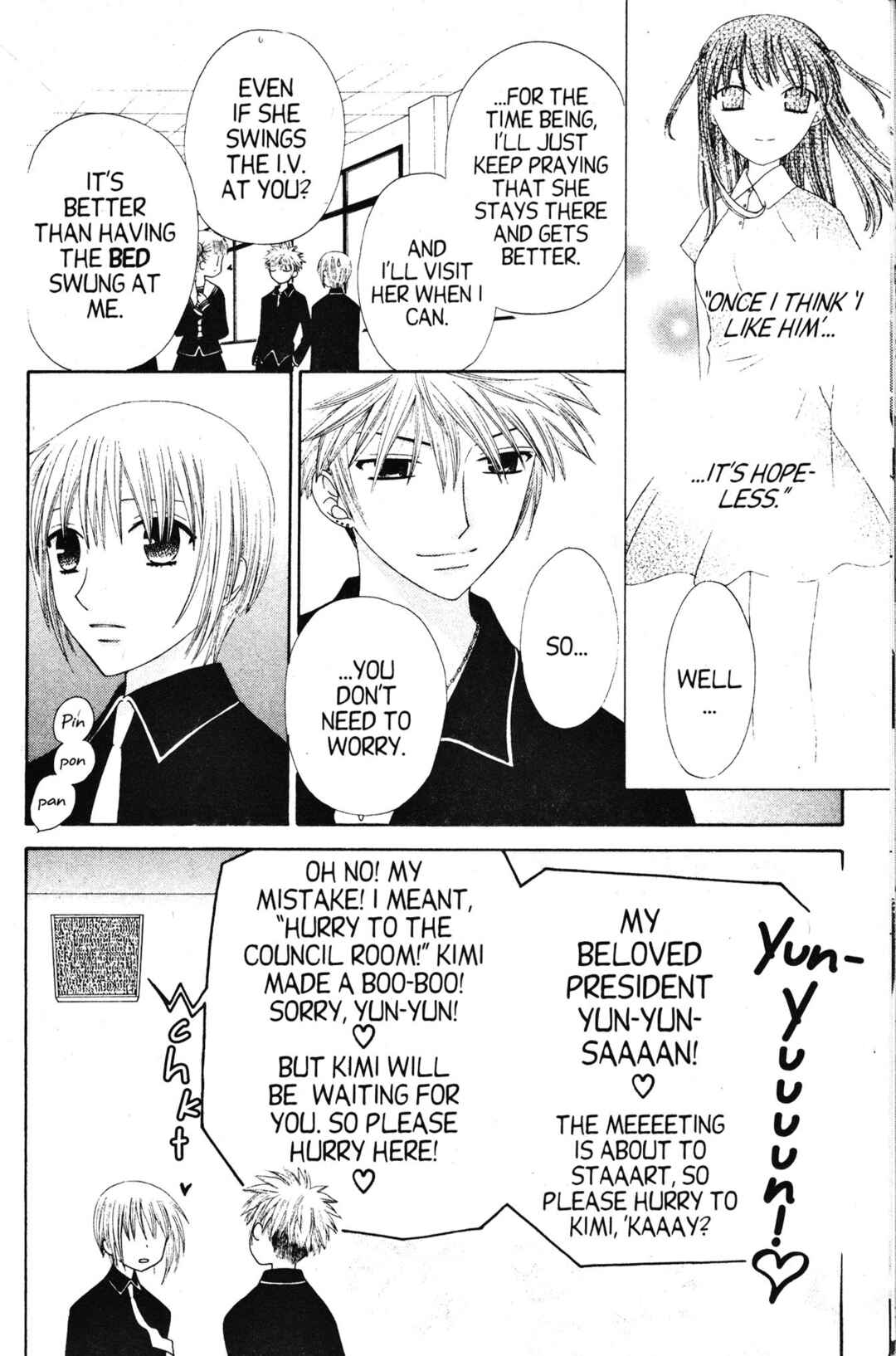 Chapter 81 - Page 7
