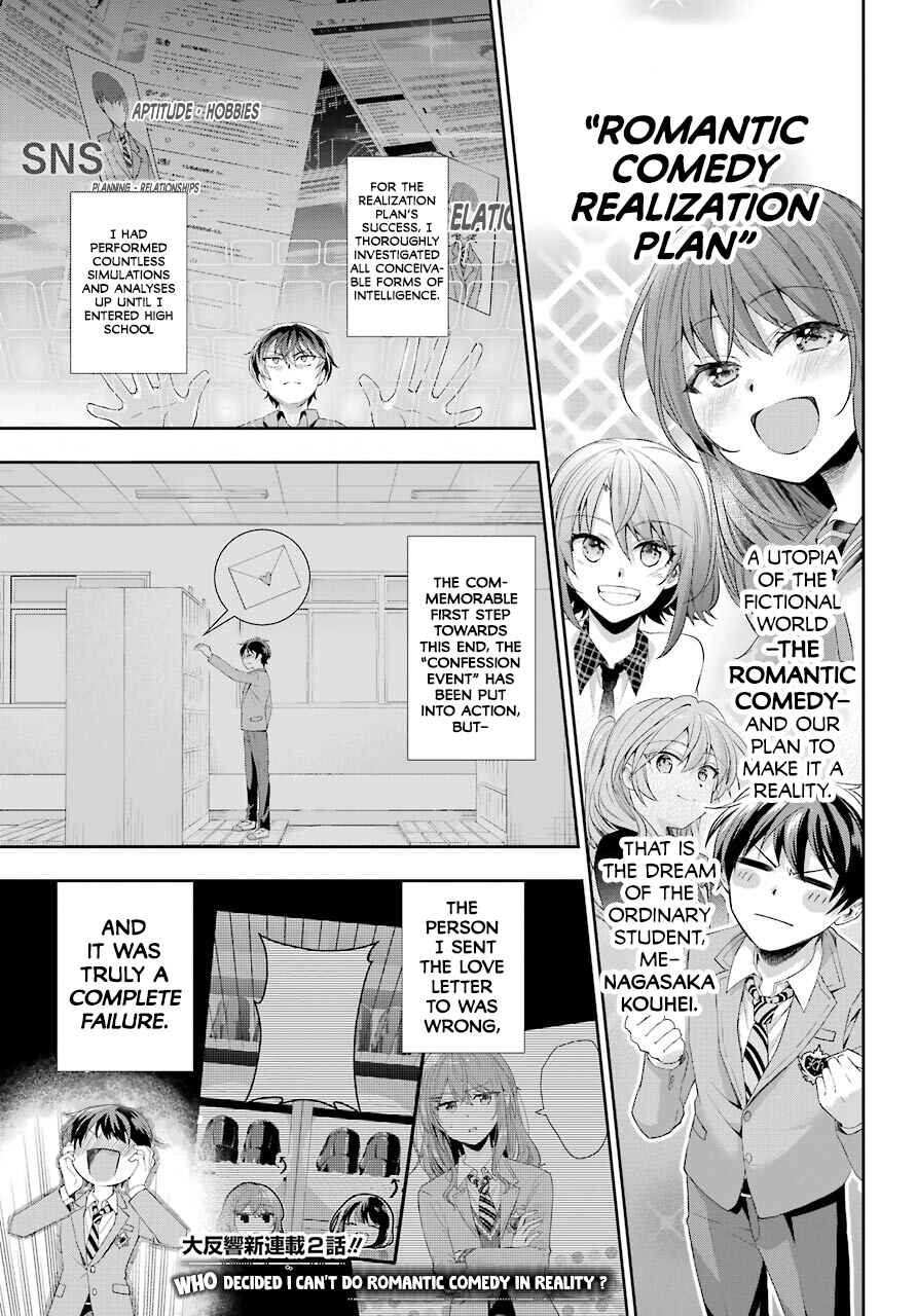 Chapter 2 - Page 3