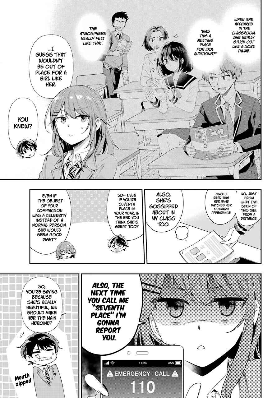 Chapter 2 - Page 33