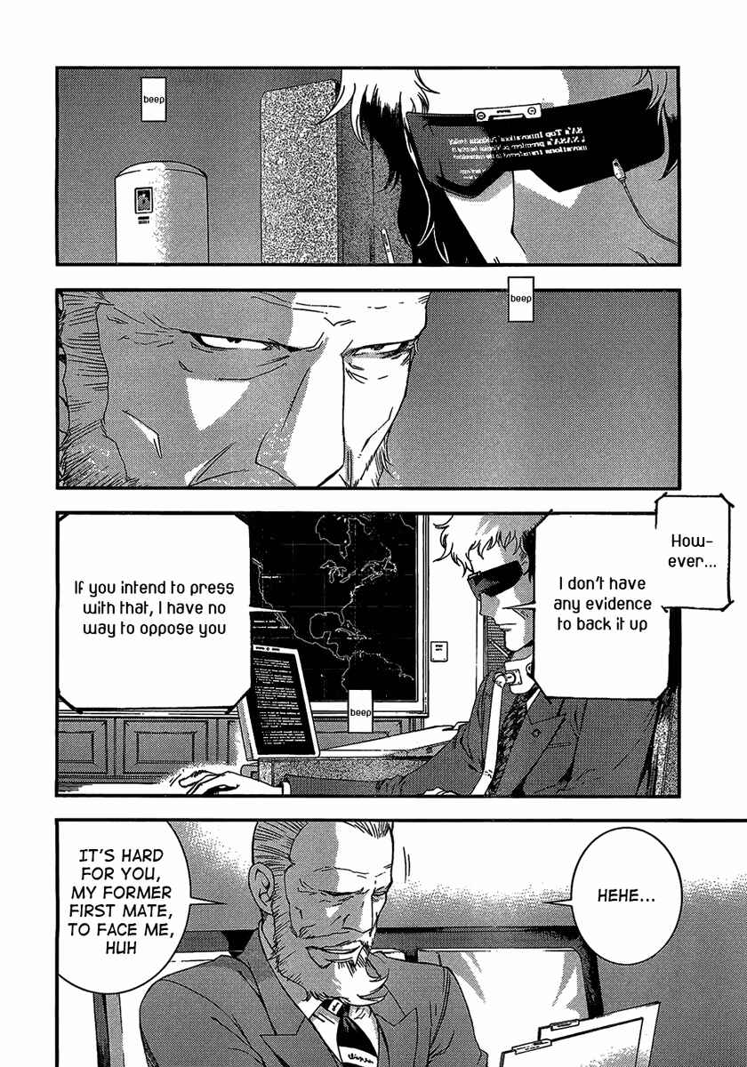 Chapter 27 - Page 10