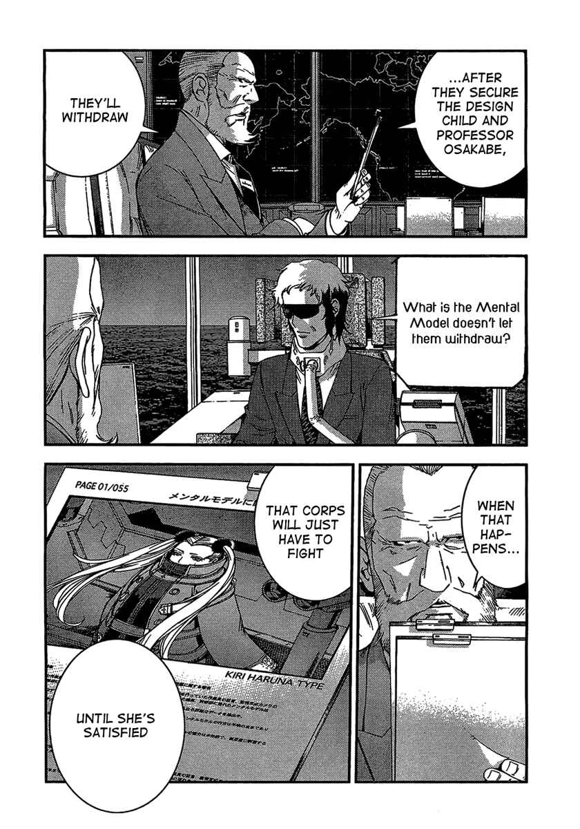 Chapter 27 - Page 12