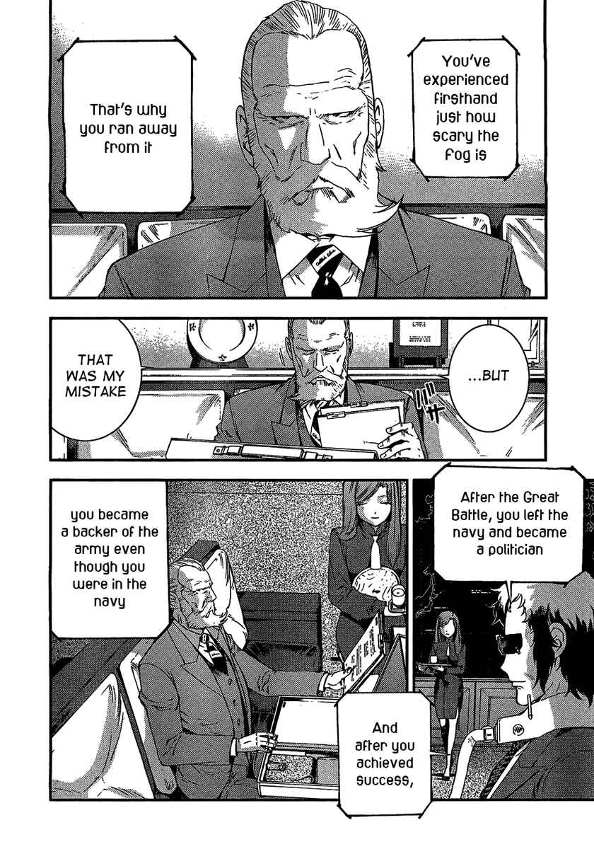 Chapter 27 - Page 4