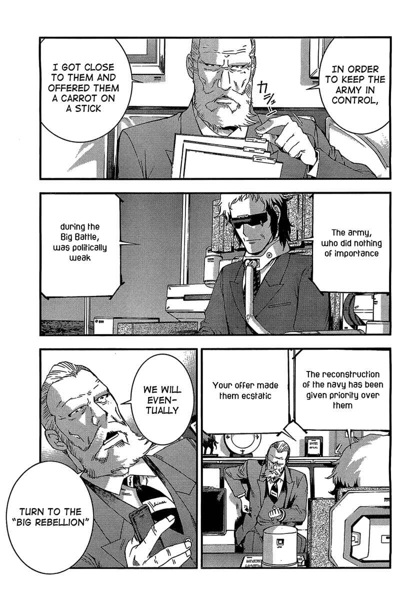 Chapter 27 - Page 7
