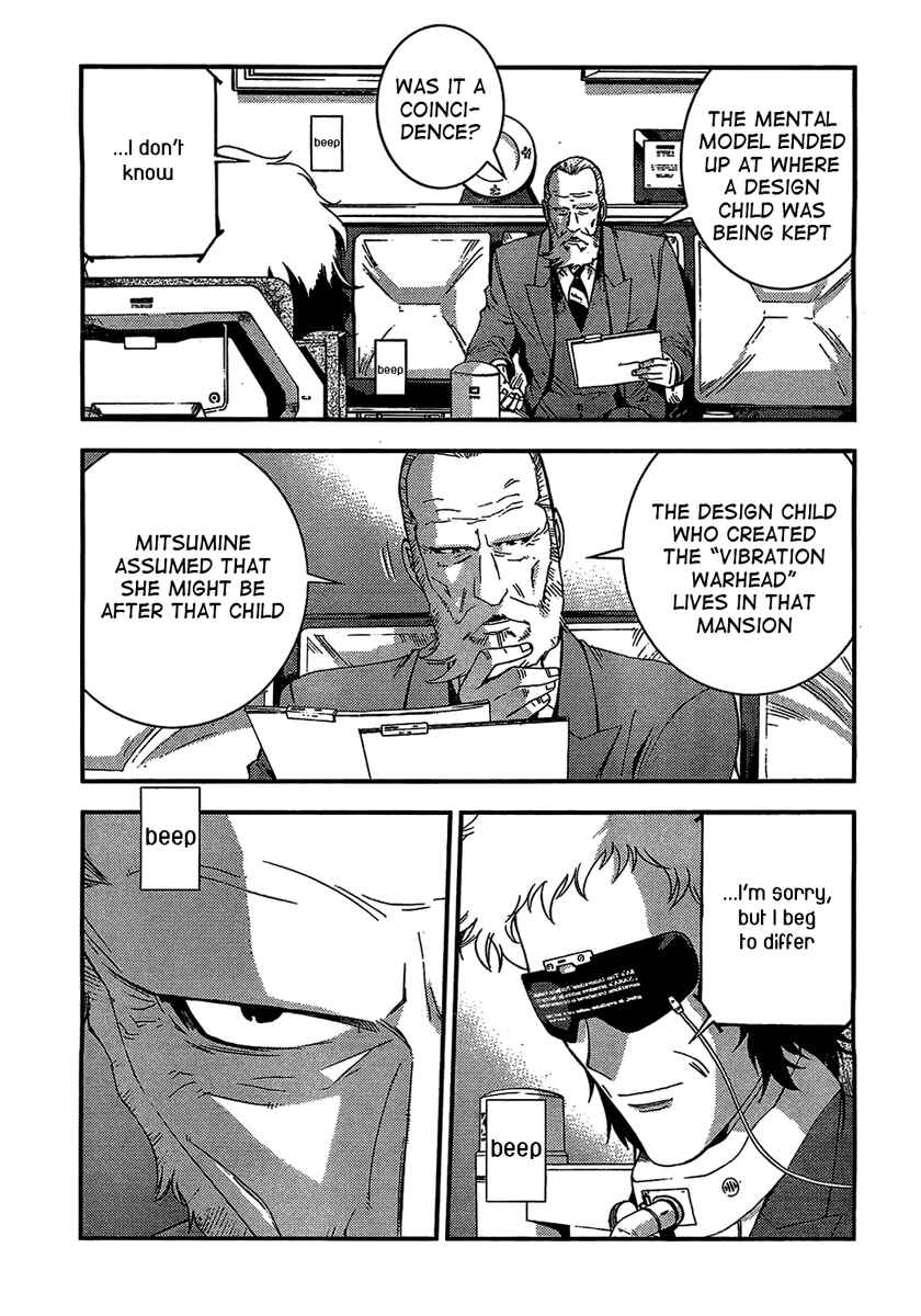 Chapter 27 - Page 9