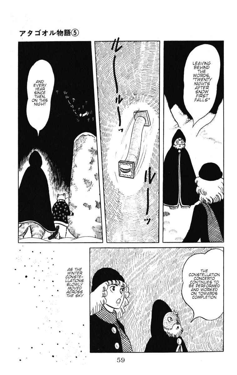 Chapter 37 - Page 24