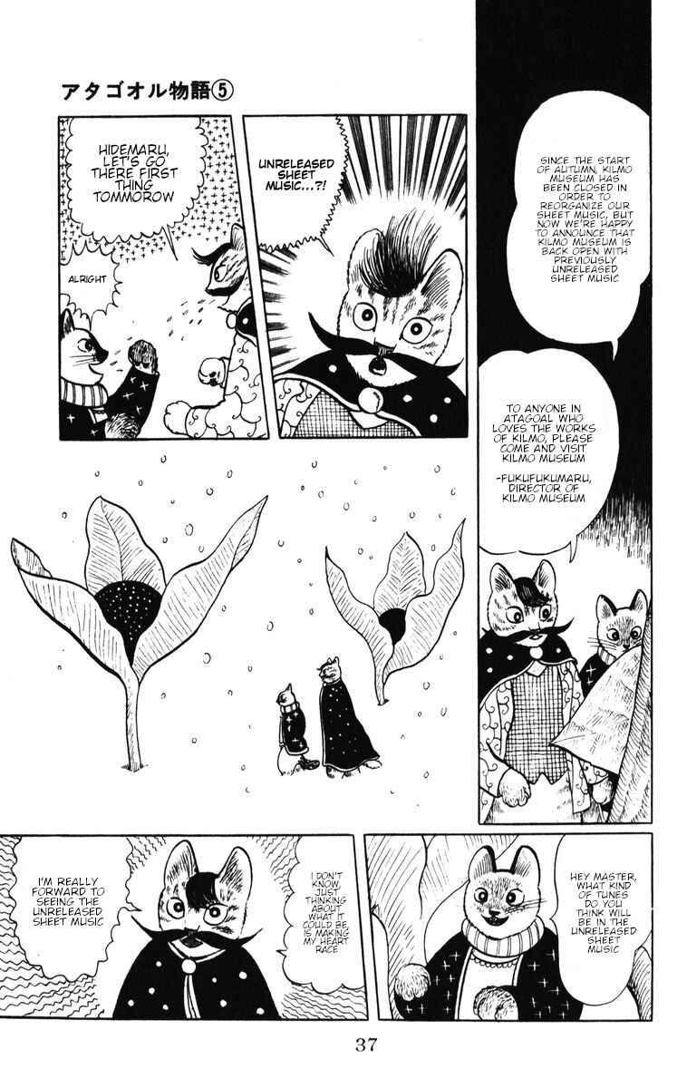 Chapter 37 - Page 4