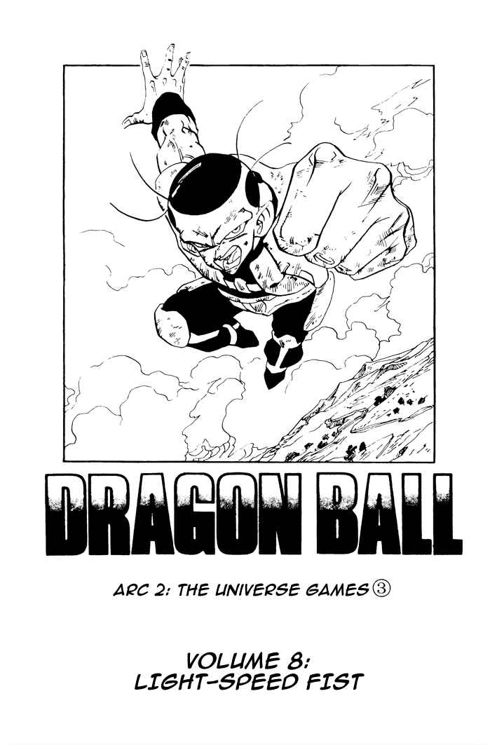 Chapter 50 - Page 1
