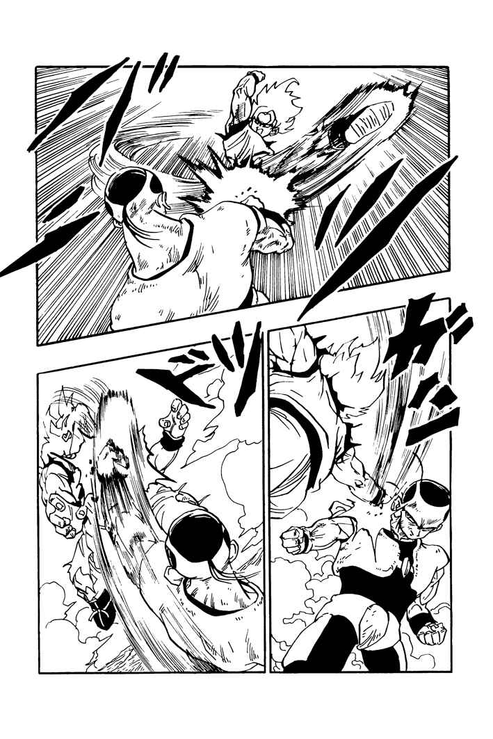 Chapter 50 - Page 3
