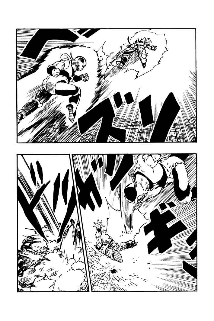 Chapter 50 - Page 4