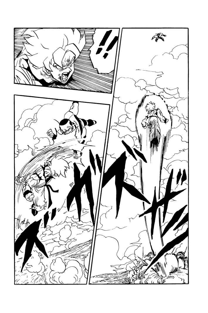 Chapter 50 - Page 5