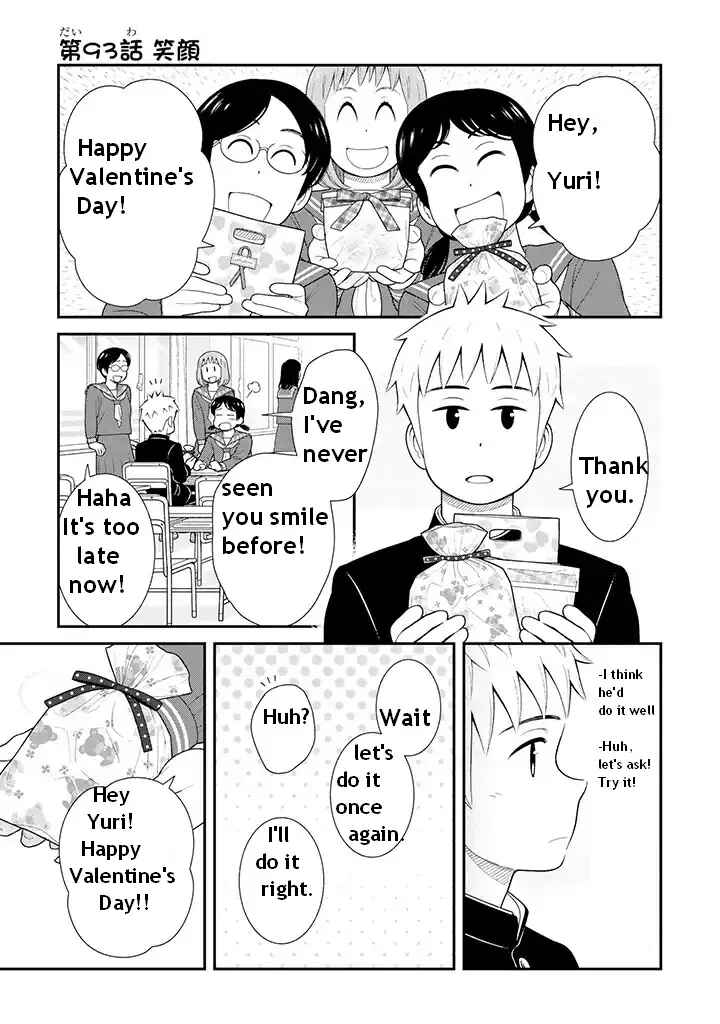 Chapter 93 - Page 1