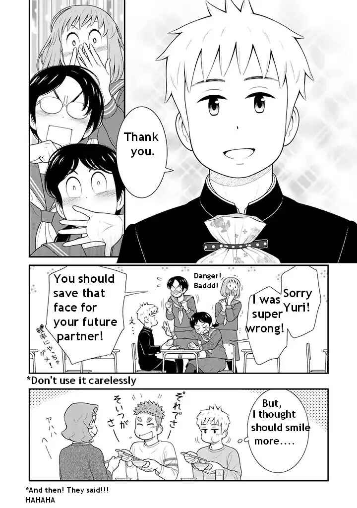 Chapter 93 - Page 2
