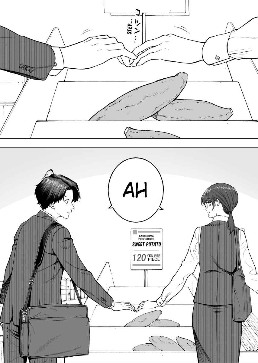 Chapter 73 - Page 2