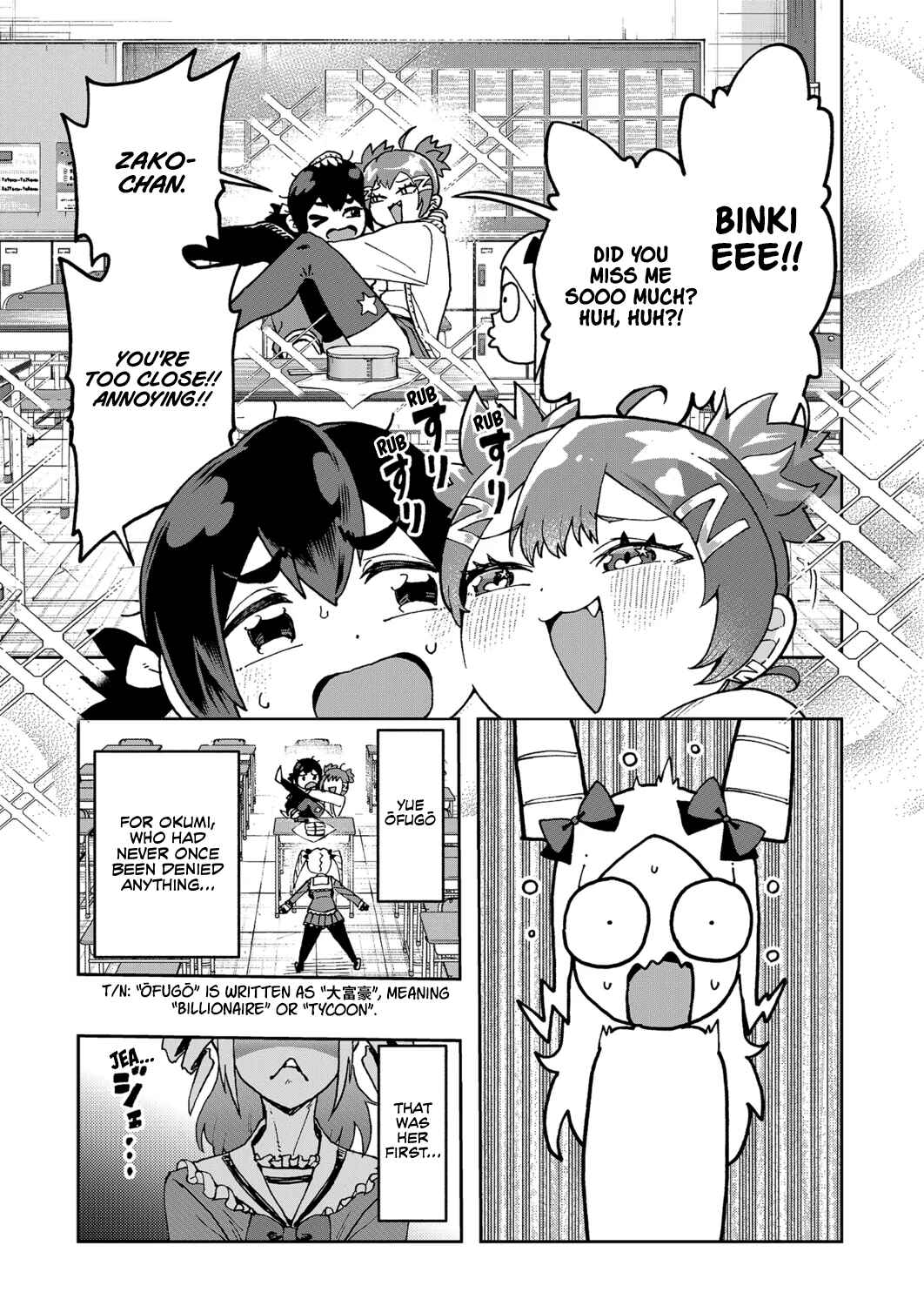 Chapter 4 - Page 3