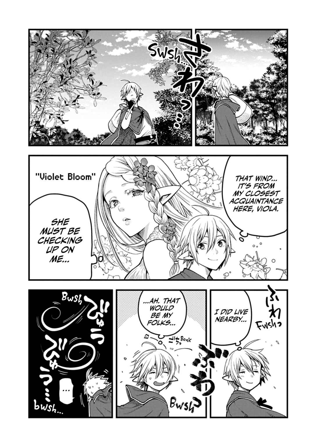 Chapter 45 - Page 16