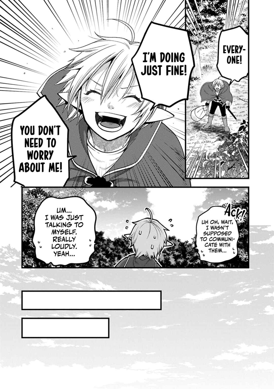 Chapter 45 - Page 17