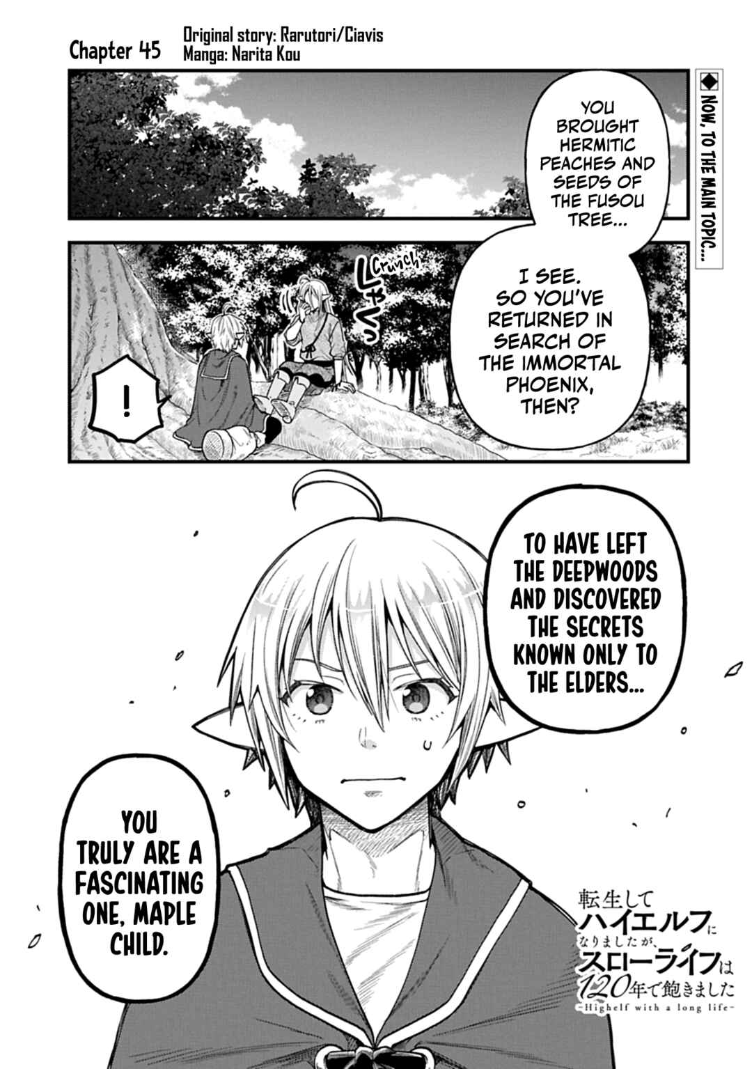 Chapter 45 - Page 2