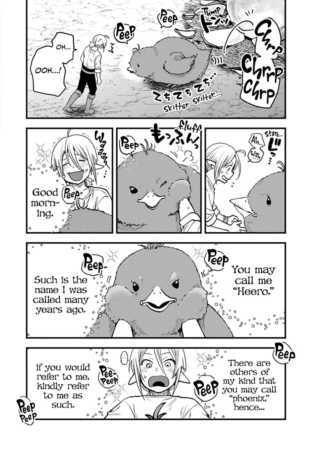 Chapter 45 - Page 33