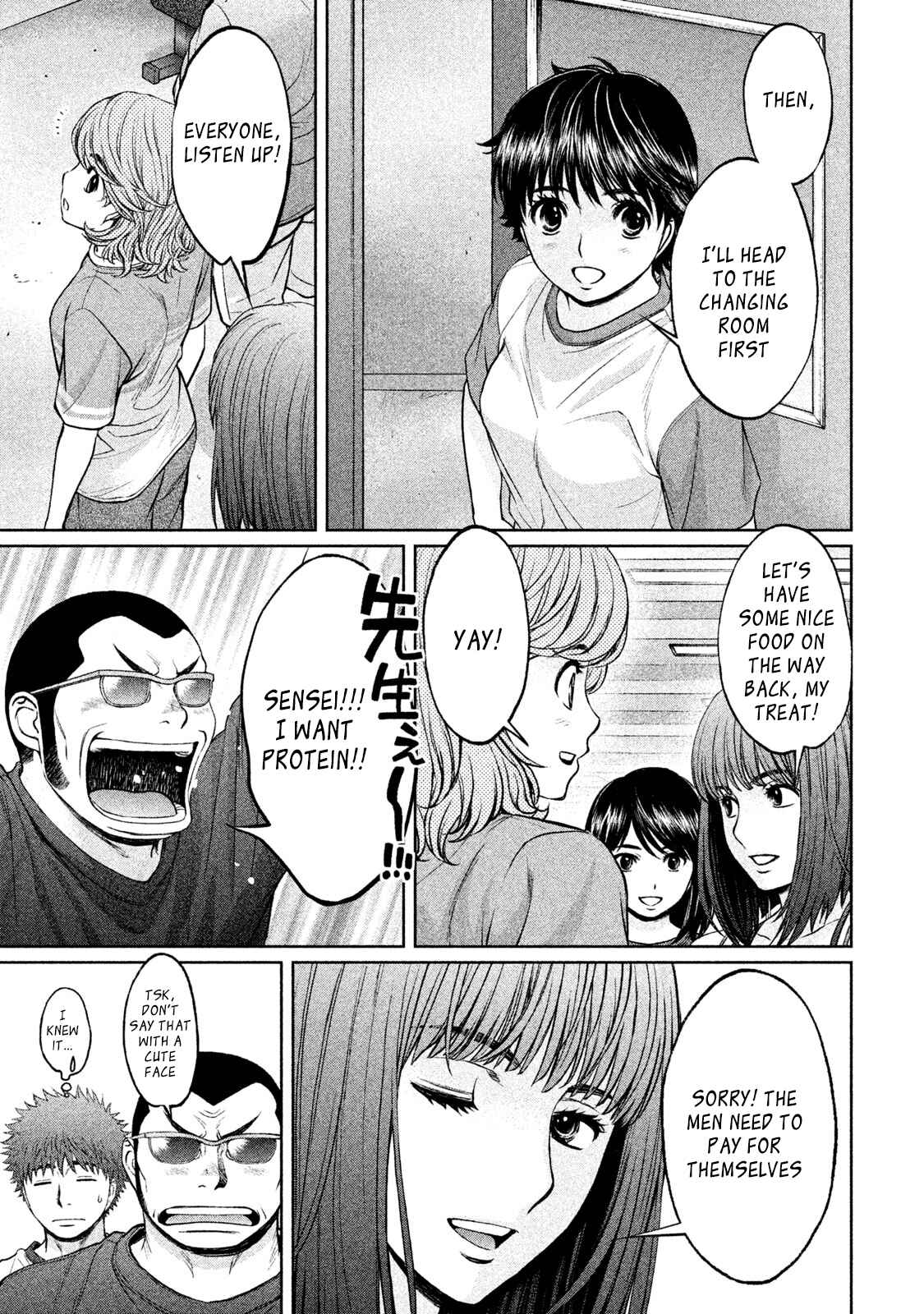 Chapter 170 - Page 12