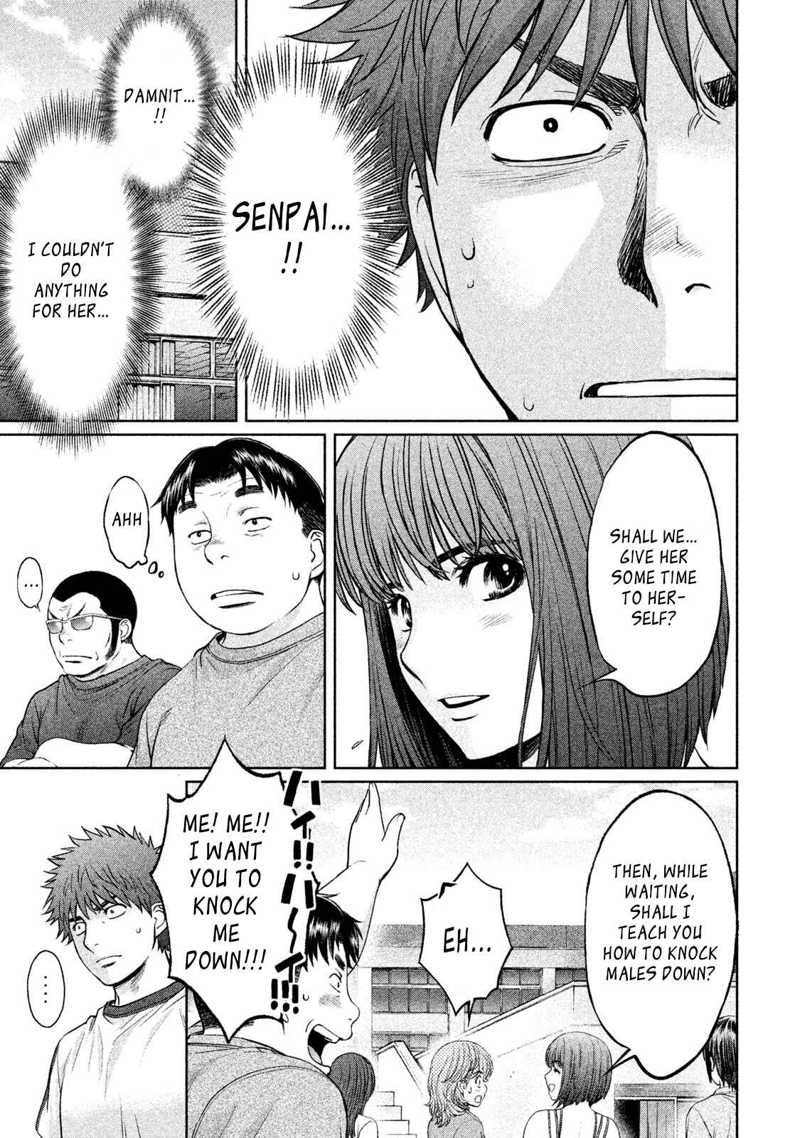 Chapter 170 - Page 16