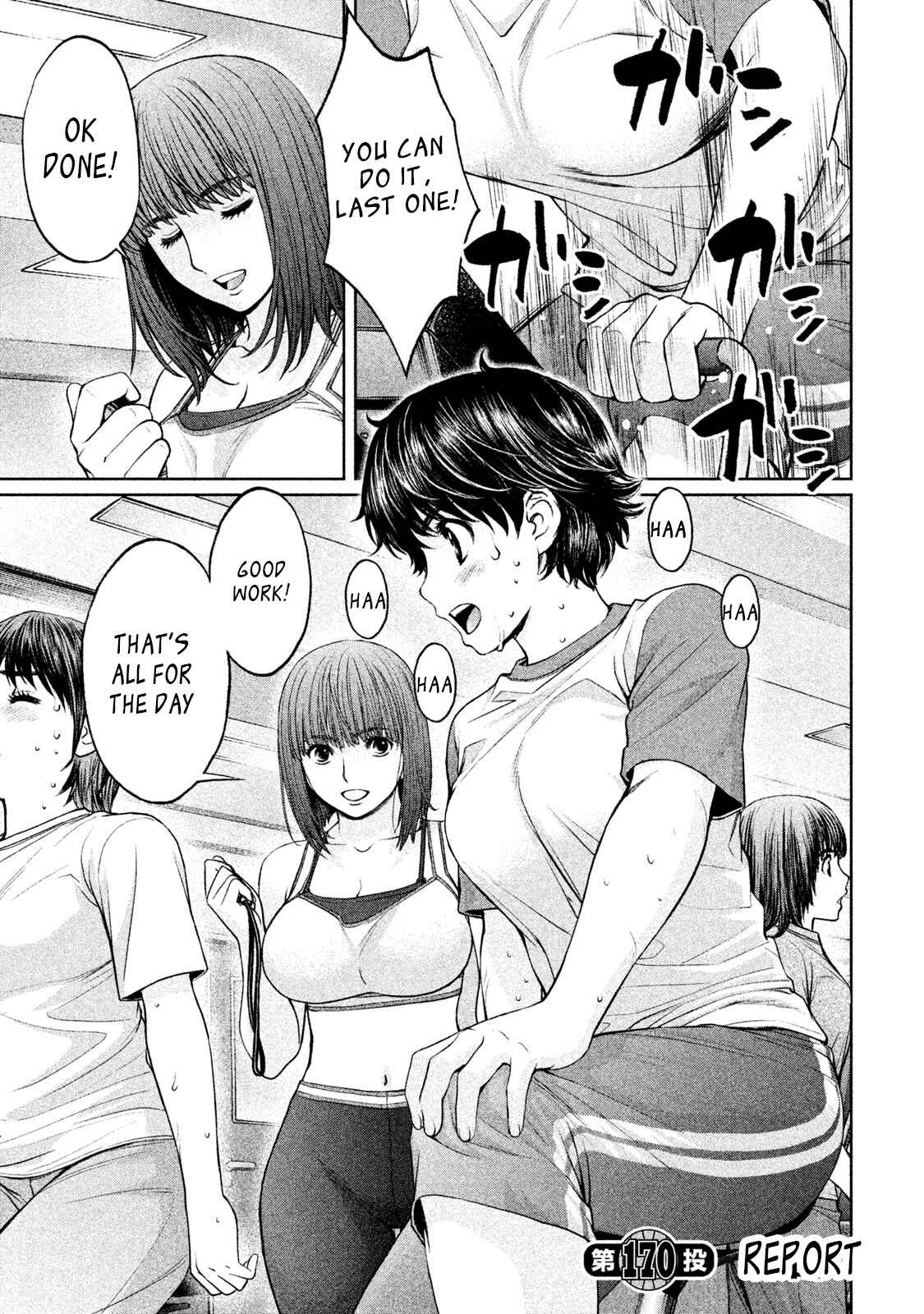 Chapter 170 - Page 2