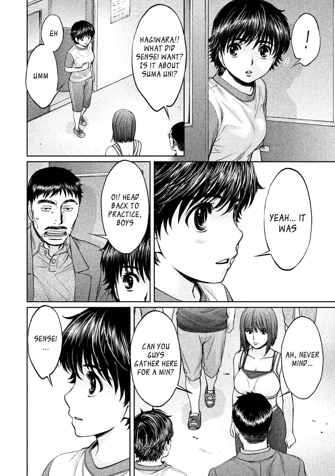 Chapter 170 - Page 5