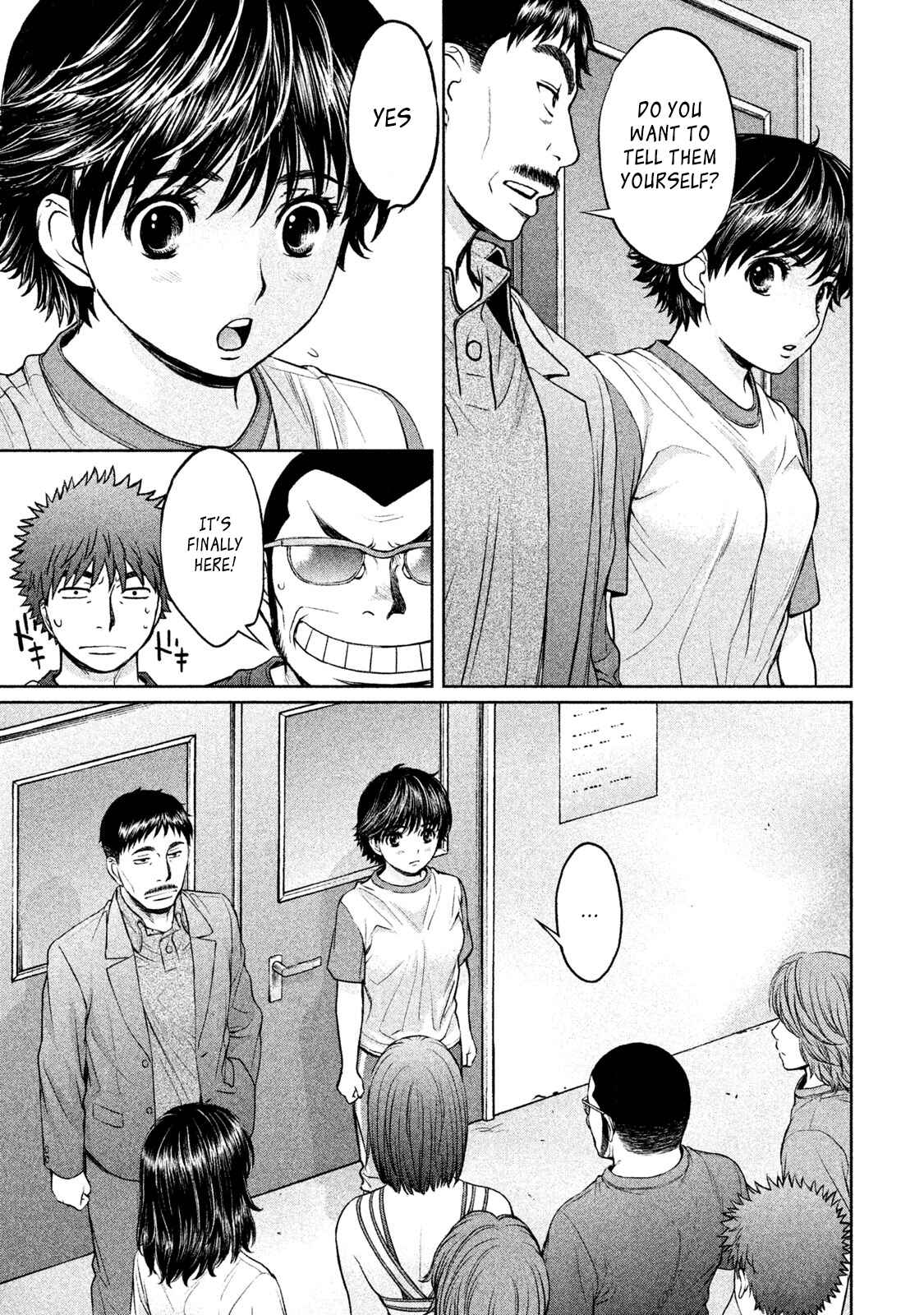 Chapter 170 - Page 6
