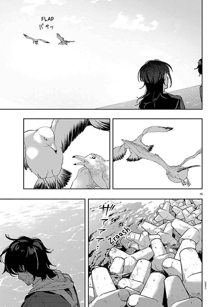 Chapter 51 - Page 14