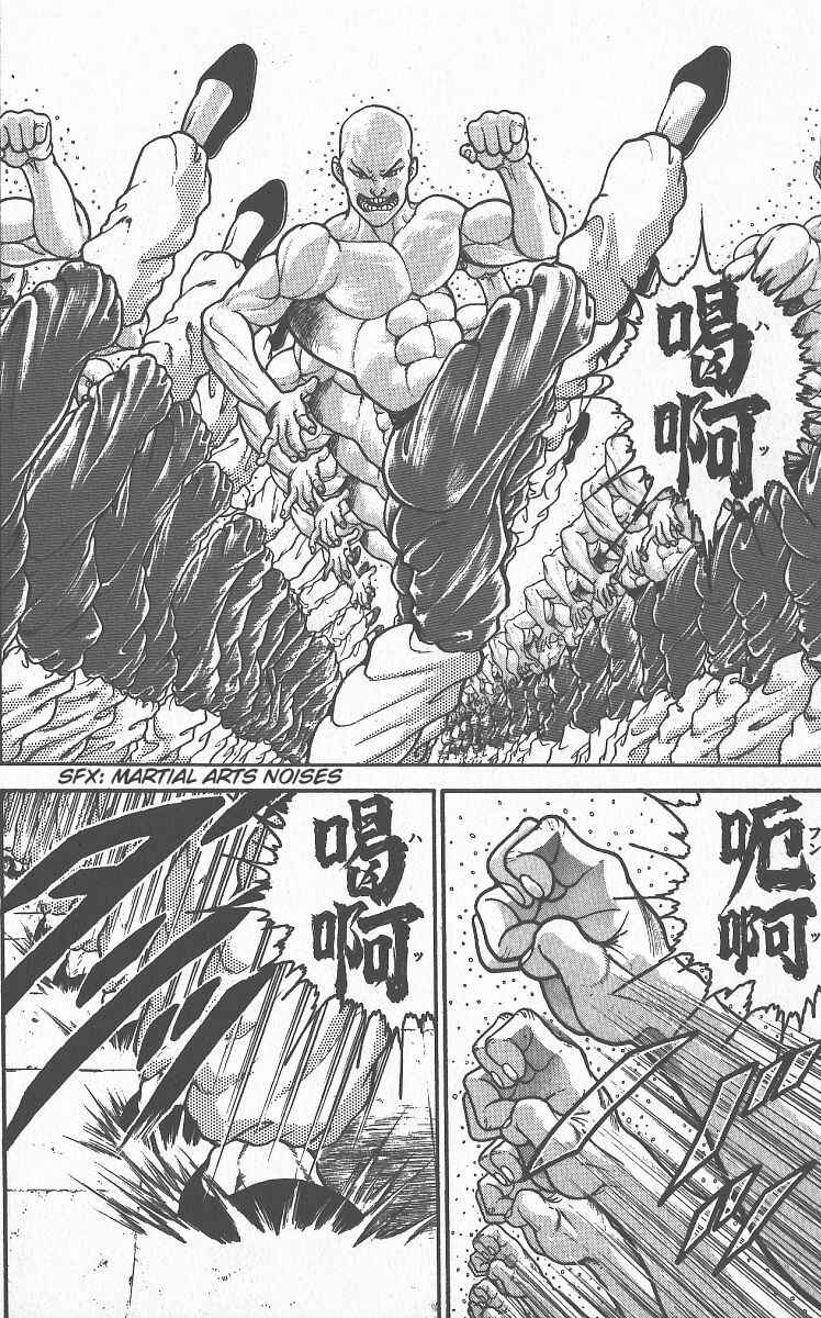 Chapter 291 - Page 3