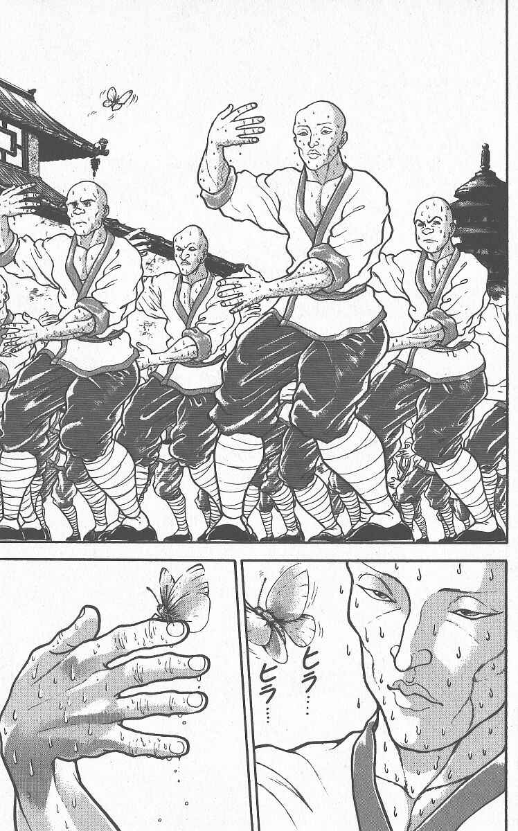 Chapter 291 - Page 4
