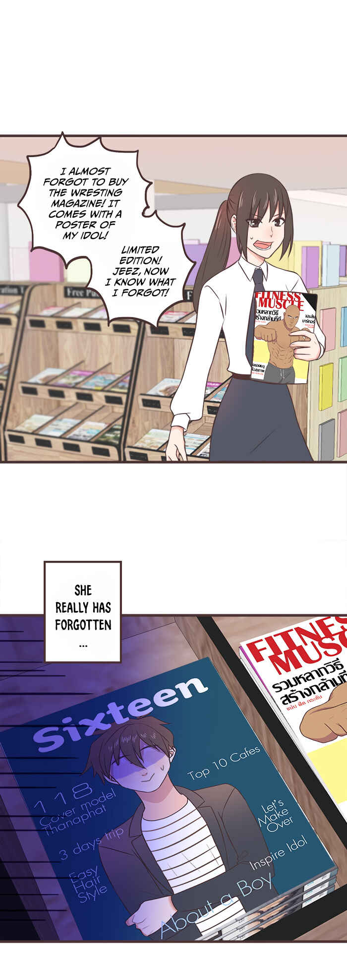Chapter 76 - Page 17