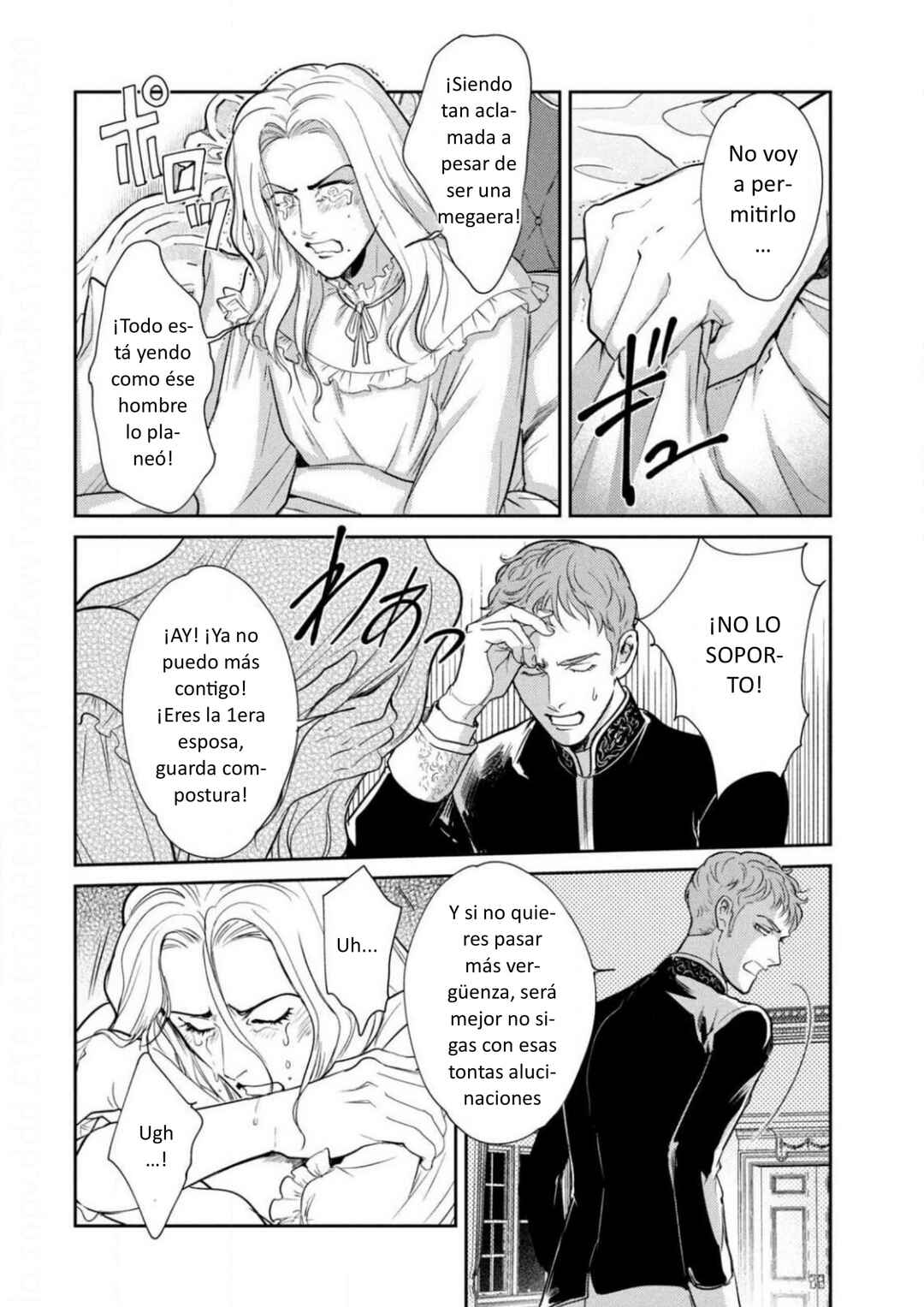 Chapter 10 - Page 32