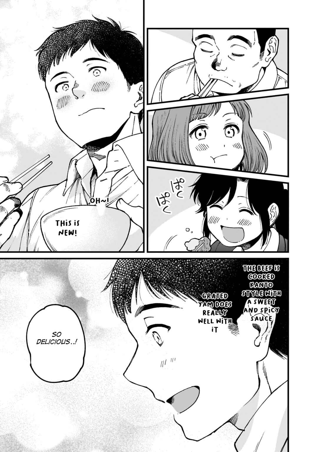 Chapter 72 - Page 14