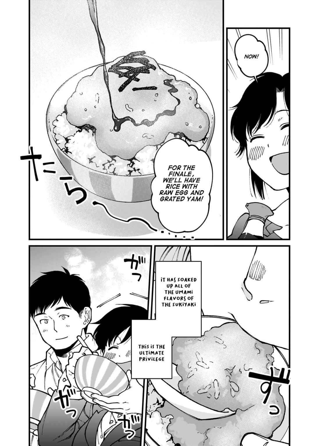 Chapter 72 - Page 17