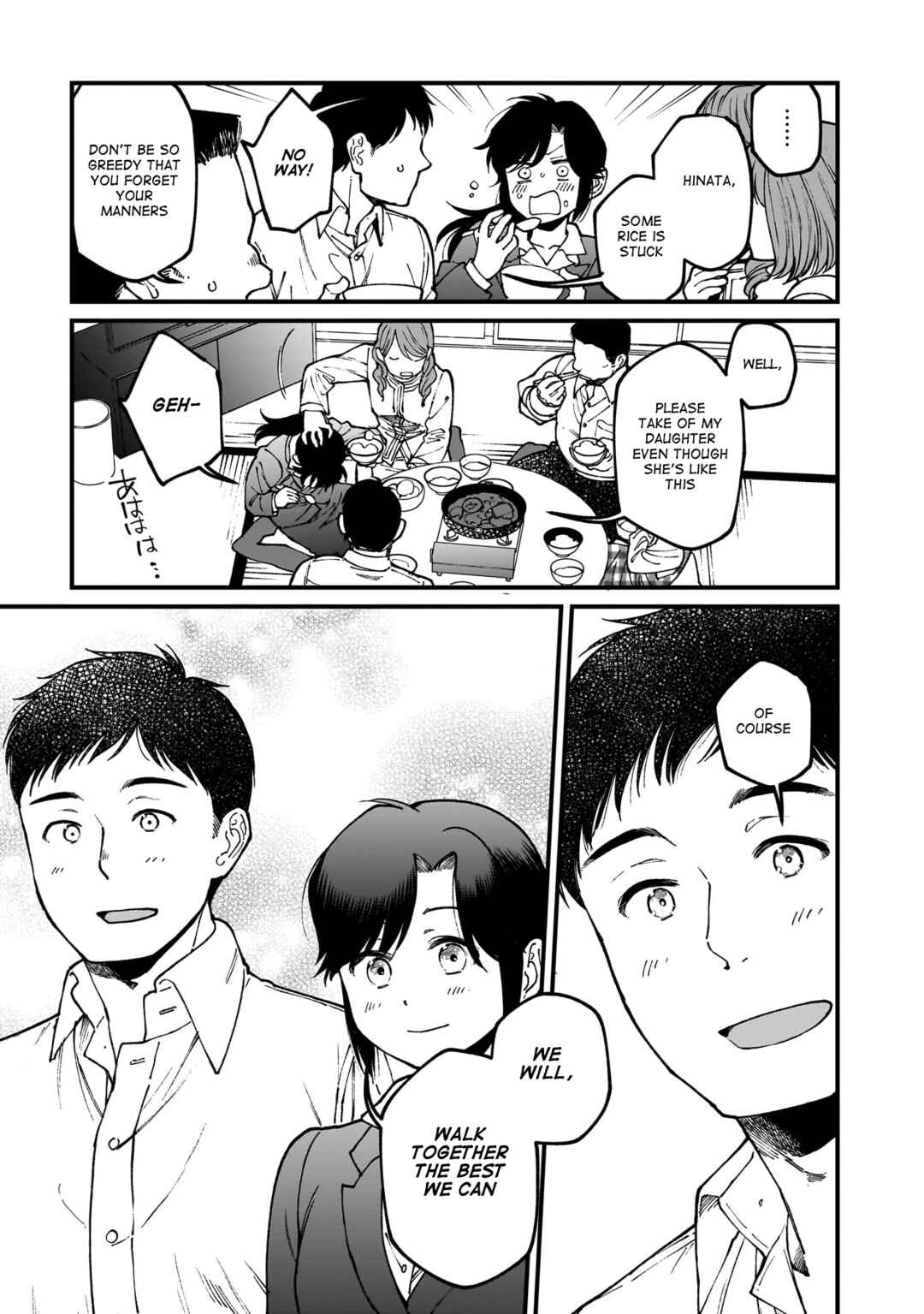 Chapter 72 - Page 18