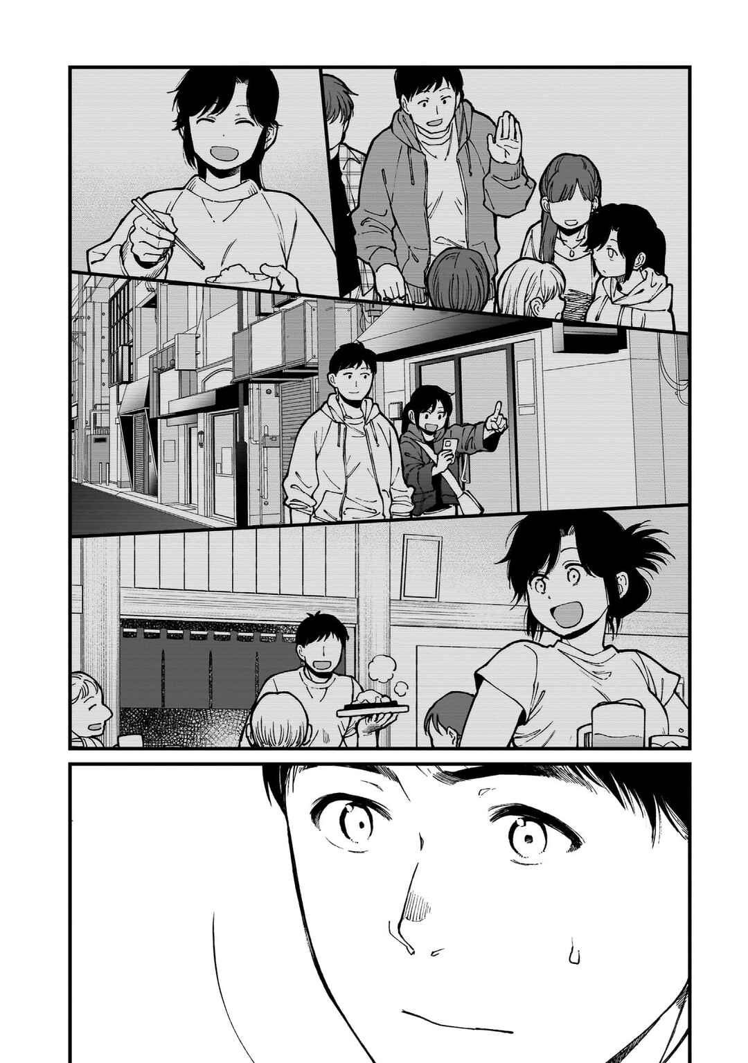 Chapter 72 - Page 5