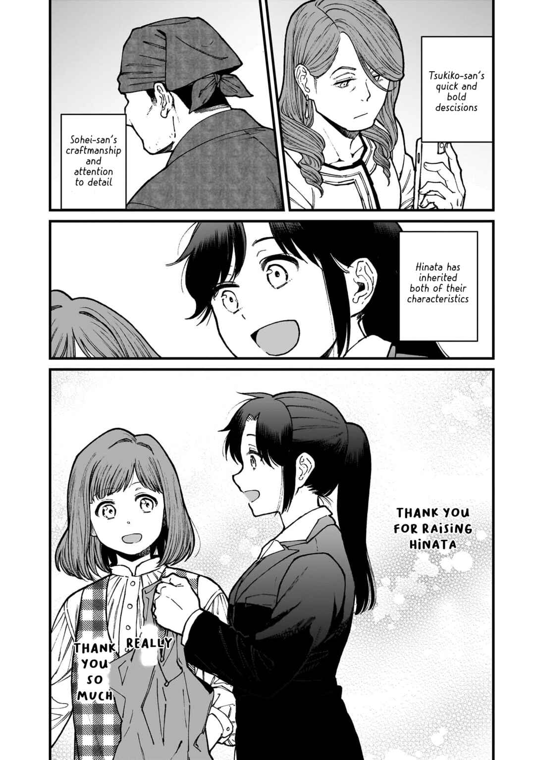 Chapter 72 - Page 9