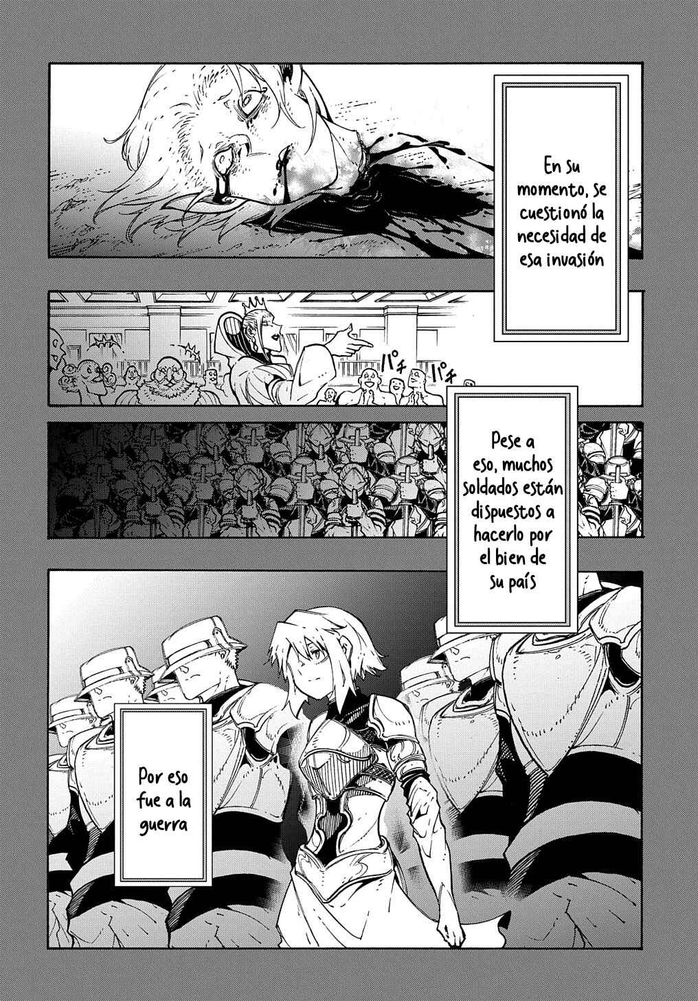 Chapter 17 - Page 12