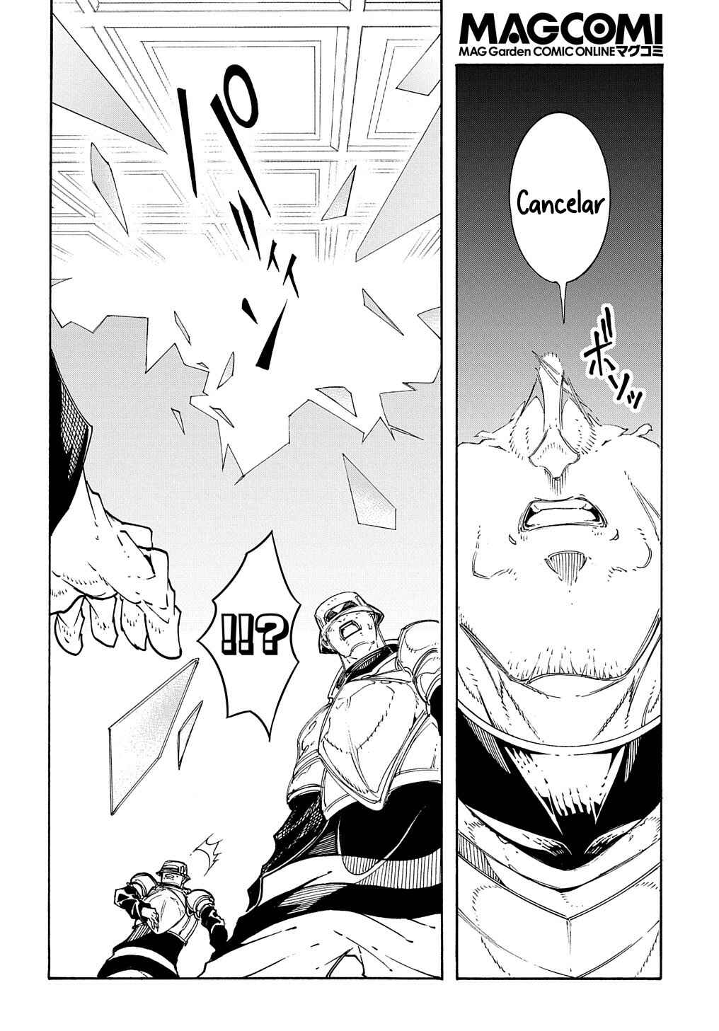 Chapter 17 - Page 39