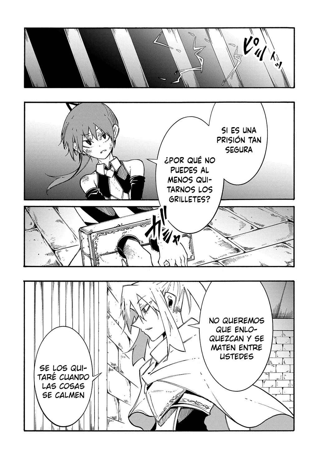 Chapter 17 - Page 5