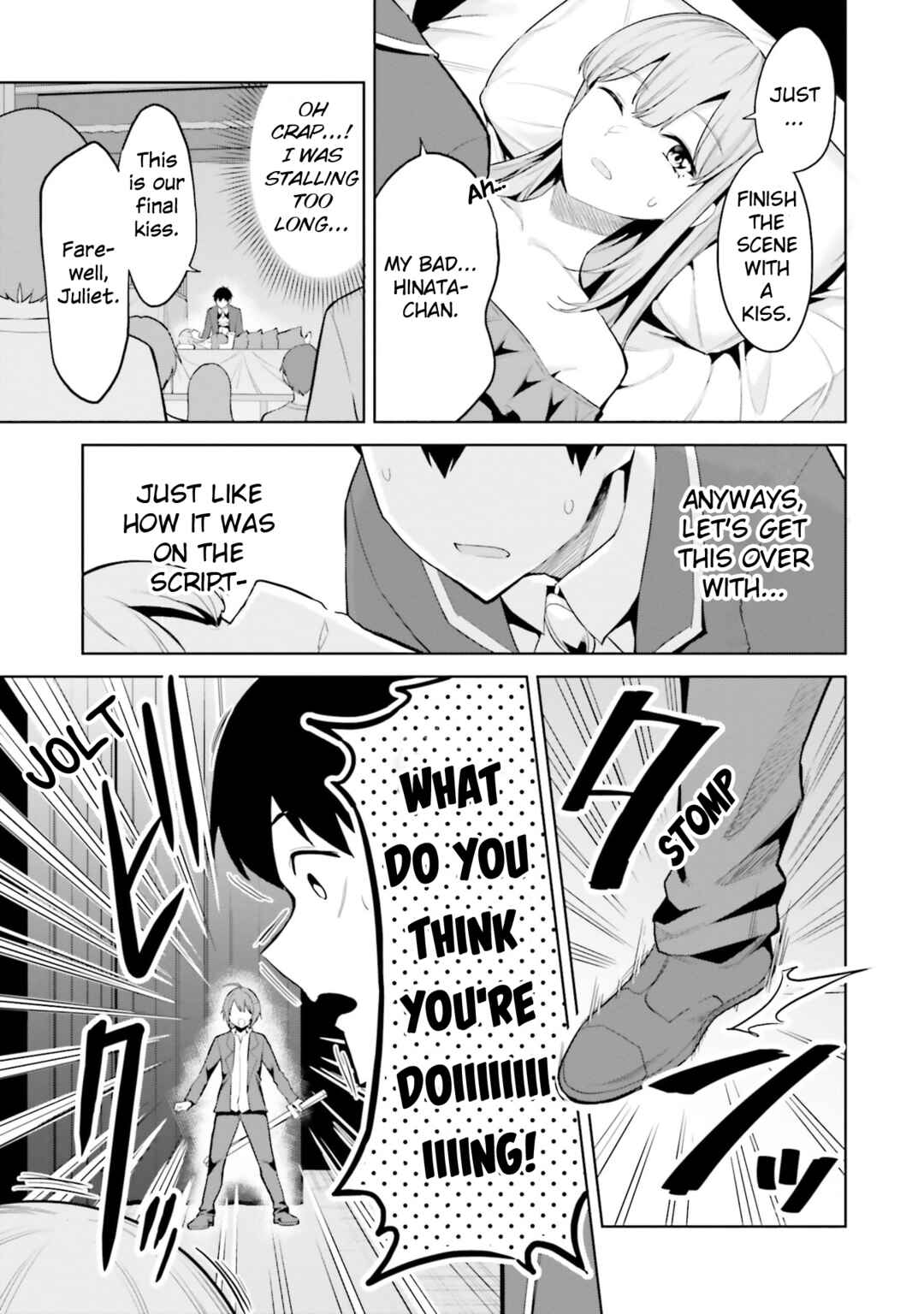 Chapter 17 - Page 3